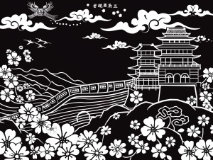 中国剪纸，字体（法治），繁花铺满底部，云朵铺满连接最上方，右边一栋教学楼，左边一个穿梭而过的高铁，单层，矢量剪影，镂空，白色，无阴影，黑色背景,拼接，多图组合，不现实