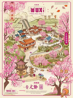 城市插图创作者:mlzyz咒语:"Wuxi" city infographic, wide angle view, cherry blossoms, with "Wuxi", Lingshan Buddha, the second spring in the world, clear infographic font "Wuxi". Superior quality and detailed cartoon illustrations. Pink and light green tones ar 3:4 stylize 250关键词解析"Wuxi" city infographic "Wuxi" 城市信息图wide angle view 广角视角cherry blossoms 樱花盛开（可以试试其它的花哦）Lingshan Buddha 灵山大佛with "Wuxi" 这种精准呈现字母的，只有V6才有这个功能。clear infographic font "Wuxi" 清晰的信息图标志字体WuxiS