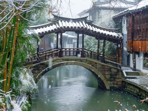 小桥流水人家，徽式建筑，江南古镇，竹子，雪，唯美意境