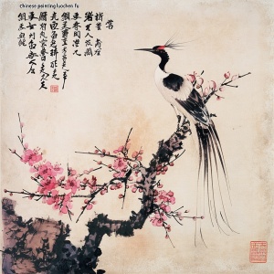 中国画的艺术特征和表现手法
