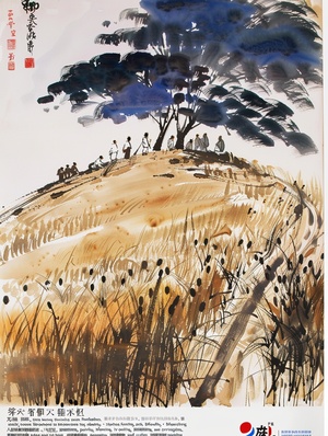 非遗麦秆画 | 中式山水 | 吴冠中非遗麦秸画又称麦秆画、麦草画、麦烫画，是中国独有的历史悠久的传统工艺美术品，始于隋唐时代的宫廷，与汴绣、苏绣媲美，被誉为“中国民间艺术一绝”。它和剪纸、布贴一样是一种剪贴艺术。利用麦秸自然光泽和抢撕成丝的特性，经过：“熏、蒸、漂、刮、推、烫、以及剪、刻、编、绘”等多道工序，一般不着色，根据需要进行剪裁和粘贴而成。麦秆画和吴冠中的山水画结合，民间工艺与艺术大师的碰撞，立体山水与剪贴的艺术组合，碰撞出一副富饶丰收的景象。#带你走进画里 #山水画 #写意山水 #中国水墨画 #每一帧都是热爱 #麦秆画 #非遗 #非遗文化 #非遗手工 #非遗文化传承 #艺术画 #国风 #国风大赏 #国潮 #国潮插画 #国潮风 #国潮设计 #艺术 #艺术家分享 #吴冠中 #吴冠中的画 #美学 #东方美学 #AI #奇域ai #奇域东方巡游 #奇域AI #奇域AI每日一词 #艺术画 #写意山水 #艺术创作 #ai绘画 #艺术薯 #人文薯 #薯宝宝 #小红薯给流量 #文化 #文化传承 #文化创意 #文化创意产品设计 #中国水墨画 #麦秸画 #创意画 #创意画 #我的日常 #想记录下此刻 #每日分享 #好好