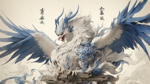 中国风，3DGriffin，古风画卷，立体，，Griffin，，an,anime,version,of,a,lovely,blue,and,white,Griffin,,in,the,style,of,unreal,engine,5,,characterful,animal,portraits,,eve,ventrue,,furry,art,,captures,the,essence,of,nature,,distinctive,nose,and,feathers，with,some,feathers,on,shoulders,,Griffin,,in,chinese,style,attire,with,horns,,in,the,style,of,2d,game,art,,ethereal,figures,,booru,,3d,,serene,faces,,animated,illustrations,,white,and,blue，仿佛是山海经中的神兽，画面中没有人类